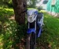 Спарк Другая, объемом двигателя 0.13 л и пробегом 0 тыс. км за 396 $, фото 1 на Automoto.ua