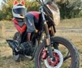Спарк Інша, об'ємом двигуна 0.2 л та пробігом 0 тис. км за 945 $, фото 3 на Automoto.ua