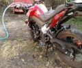 Спарк Другая, объемом двигателя 0.25 л и пробегом 0 тыс. км за 528 $, фото 3 на Automoto.ua