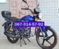 Спарк Другая, объемом двигателя 0.13 л и пробегом 0 тыс. км за 34000 $, фото 1 на Automoto.ua