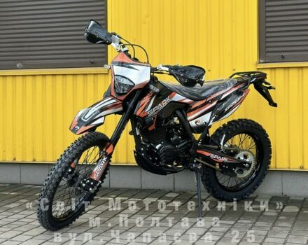 Спарк Другая, объемом двигателя 0.25 л и пробегом 0 тыс. км за 1620 $, фото 4 на Automoto.ua