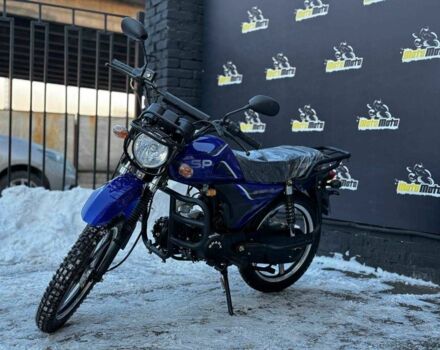 Спарк Другая, объемом двигателя 0.13 л и пробегом 0 тыс. км за 745 $, фото 1 на Automoto.ua