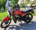 Спарк Другая, объемом двигателя 0.13 л и пробегом 0 тыс. км за 780 $, фото 1 на Automoto.ua