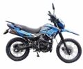 Спарк Другая 2024 в Полтаве на Automoto.ua Спарк Другая, объемом двигателя 0.2 л и пробегом 0 тыс. км за 1277 $, фото 1 на Automoto.ua