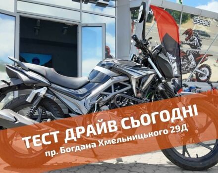 Спарк Другая, объемом двигателя 0.2 л и пробегом 0 тыс. км за 1195 $, фото 1 на Automoto.ua