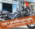 Спарк Другая, объемом двигателя 0.2 л и пробегом 0 тыс. км за 1195 $, фото 1 на Automoto.ua