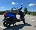 Спарк Інша, об'ємом двигуна 0.13 л та пробігом 0 тис. км за 1090 $, фото 5 на Automoto.ua