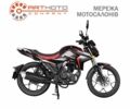 Спарк Другая, объемом двигателя 0 л и пробегом 0 тыс. км за 1150 $, фото 1 на Automoto.ua