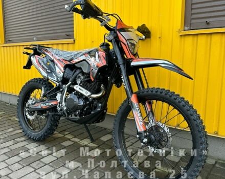 Спарк Другая, объемом двигателя 0.25 л и пробегом 0 тыс. км за 1620 $, фото 7 на Automoto.ua