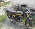 Спарк Другая, объемом двигателя 0.13 л и пробегом 0 тыс. км за 436 $, фото 1 на Automoto.ua