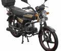 Спарк Другая, объемом двигателя 0.13 л и пробегом 0 тыс. км за 599 $, фото 1 на Automoto.ua