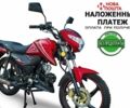 Спарк Інша, об'ємом двигуна 0.13 л та пробігом 0 тис. км за 804 $, фото 1 на Automoto.ua