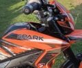 Спарк Другая, объемом двигателя 0.25 л и пробегом 0 тыс. км за 1500 $, фото 3 на Automoto.ua