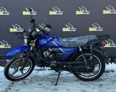 Спарк Другая, объемом двигателя 0.13 л и пробегом 0 тыс. км за 745 $, фото 14 на Automoto.ua