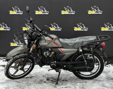 Спарк Другая, объемом двигателя 0.13 л и пробегом 0 тыс. км за 745 $, фото 15 на Automoto.ua