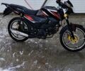 Спарк Другая, объемом двигателя 0.13 л и пробегом 0 тыс. км за 599 $, фото 1 на Automoto.ua