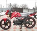 Спарк Другая, объемом двигателя 0 л и пробегом 0 тыс. км за 700 $, фото 9 на Automoto.ua