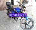 Спарк Другая, объемом двигателя 0.13 л и пробегом 0 тыс. км за 34000 $, фото 3 на Automoto.ua