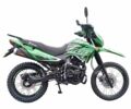 Спарк Другая 2024 в Полтаве на Automoto.ua Спарк Другая, объемом двигателя 0.2 л и пробегом 0 тыс. км за 1277 $, фото 3 на Automoto.ua