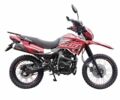 Спарк Другая 2024 в Полтаве на Automoto.ua Спарк Другая, объемом двигателя 0.2 л и пробегом 0 тыс. км за 1277 $, фото 4 на Automoto.ua