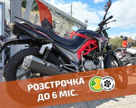 Спарк Другая, объемом двигателя 0.2 л и пробегом 0 тыс. км за 1195 $, фото 2 на Automoto.ua