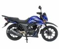 Спарк Другая 2024 в Тернополе на Automoto.ua Спарк Другая, объемом двигателя 0 л и пробегом 0 тыс. км за 1189 $, фото 4 на Automoto.ua