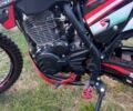 Спарк Другая, объемом двигателя 0.25 л и пробегом 0 тыс. км за 1500 $, фото 4 на Automoto.ua
