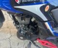 Спарк Інша, об'ємом двигуна 0.15 л та пробігом 0 тис. км за 606 $, фото 10 на Automoto.ua