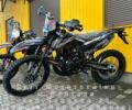 Спарк Другая, объемом двигателя 0.25 л и пробегом 0 тыс. км за 1620 $, фото 3 на Automoto.ua