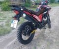 Спарк Другая, объемом двигателя 0.2 л и пробегом 0 тыс. км за 750 $, фото 6 на Automoto.ua