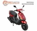 Спарк Інша, об'ємом двигуна 0.13 л та пробігом 0 тис. км за 880 $, фото 1 на Automoto.ua