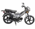 Спарк Інша, об'ємом двигуна 0.12 л та пробігом 0 тис. км за 591 $, фото 4 на Automoto.ua