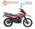 Спарк Другая, объемом двигателя 0.2 л и пробегом 0 тыс. км за 1277 $, фото 1 на Automoto.ua