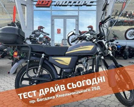 Спарк Другая, объемом двигателя 0.13 л и пробегом 0 тыс. км за 631 $, фото 1 на Automoto.ua