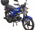 Спарк Другая, объемом двигателя 0.13 л и пробегом 0 тыс. км за 599 $, фото 5 на Automoto.ua