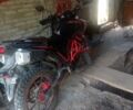 Спарк Другая 2024 в Жмеренке на Automoto.ua Спарк Другая, объемом двигателя 0.3 л и пробегом 0 тыс. км за 1600 $, фото 5 на Automoto.ua