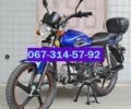 Спарк Другая, объемом двигателя 0.13 л и пробегом 0 тыс. км за 34000 $, фото 1 на Automoto.ua