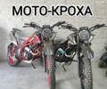Спарк Інша, об'ємом двигуна 0.25 л та пробігом 0 тис. км за 1320 $, фото 1 на Automoto.ua