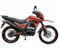 Спарк Другая 2024 в Тернополе на Automoto.ua Спарк Другая, объемом двигателя 0.25 л и пробегом 0 тыс. км за 1589 $, фото 2 на Automoto.ua