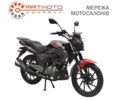 Спарк Другая 2024 в Черкассах на Automoto.ua Спарк Другая, объемом двигателя 0 л и пробегом 0 тыс. км за 1132 $, фото 1 на Automoto.ua