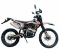 Спарк Другая 2024 в Тернополе на Automoto.ua Спарк Другая, объемом двигателя 0.25 л и пробегом 0 тыс. км за 1694 $, фото 2 на Automoto.ua