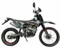 Спарк Другая, объемом двигателя 0.25 л и пробегом 0 тыс. км за 1464 $, фото 3 на Automoto.ua
