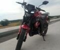 Спарк Інша, об'ємом двигуна 0.24 л та пробігом 0 тис. км за 1211 $, фото 1 на Automoto.ua