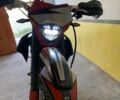 Спарк Другая, объемом двигателя 0.25 л и пробегом 0 тыс. км за 1400 $, фото 4 на Automoto.ua