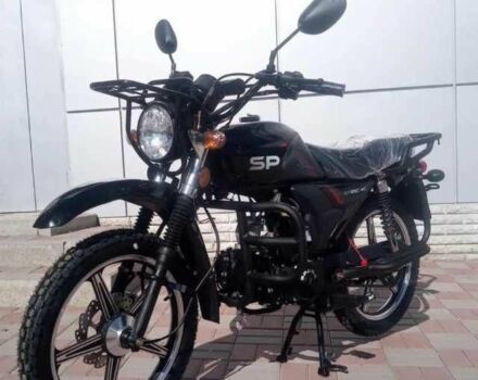 Спарк Другая, объемом двигателя 0.13 л и пробегом 0 тыс. км за 616 $, фото 14 на Automoto.ua