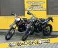 Спарк Другая, объемом двигателя 0.25 л и пробегом 0 тыс. км за 1620 $, фото 1 на Automoto.ua