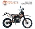 Спарк Другая, объемом двигателя 0.25 л и пробегом 0 тыс. км за 1705 $, фото 1 на Automoto.ua