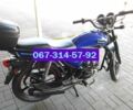 Спарк Другая, объемом двигателя 0.13 л и пробегом 0 тыс. км за 34000 $, фото 4 на Automoto.ua