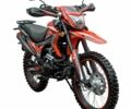 Спарк Другая 2024 в Тернополе на Automoto.ua Спарк Другая, объемом двигателя 0.25 л и пробегом 0 тыс. км за 1589 $, фото 3 на Automoto.ua