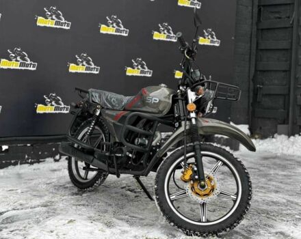 Спарк Другая, объемом двигателя 0.13 л и пробегом 0 тыс. км за 745 $, фото 7 на Automoto.ua